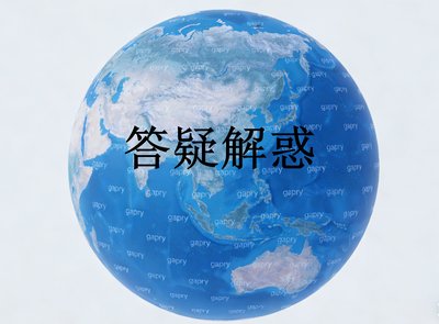 铸钢件缺陷如何规避